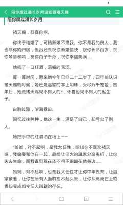 不用回国在线可办！6月1日起，中国驻外使领馆全面实施海外远程视频公证